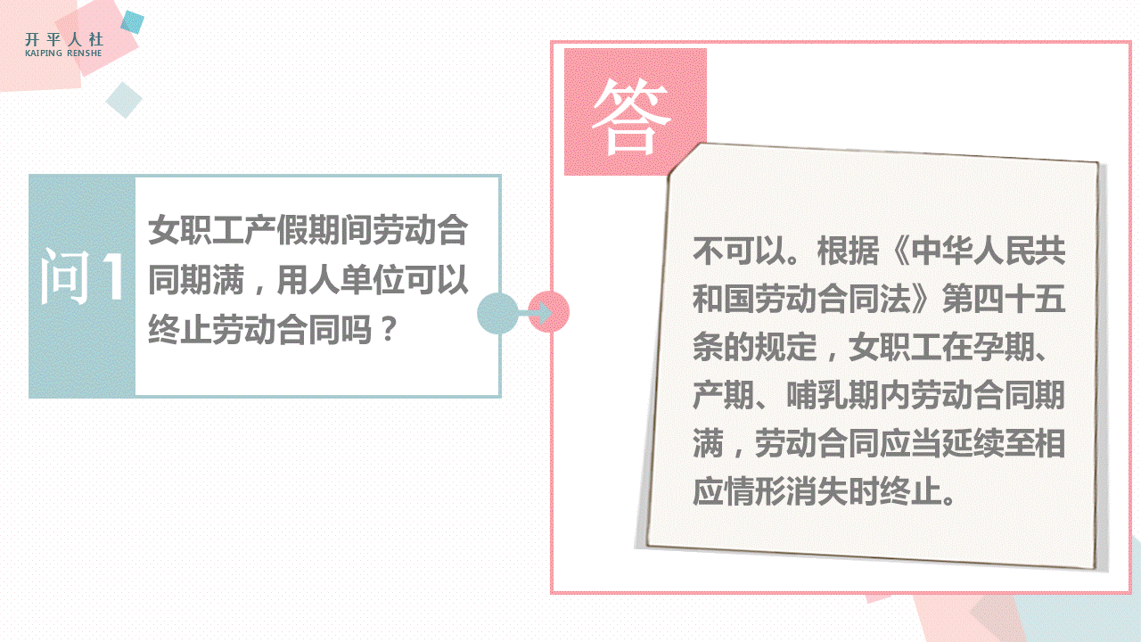 自動轉存圖片