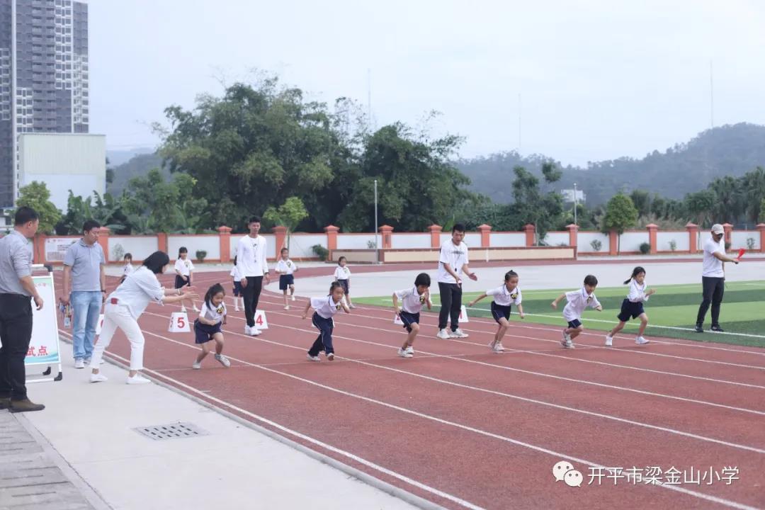 4 、 50米跑.jpg