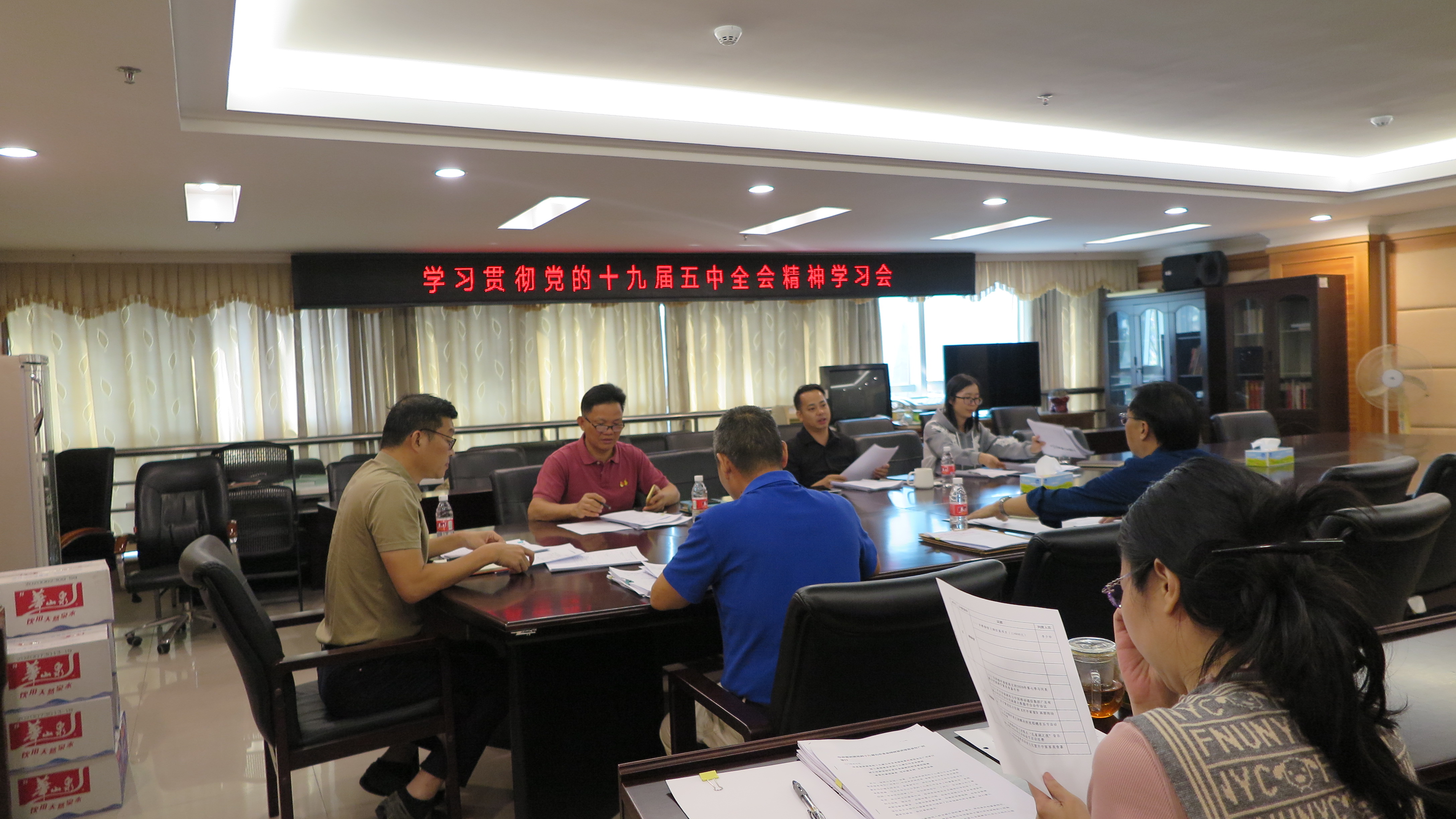 開(kāi)平市文廣旅體局召開(kāi)黨組會(huì)專題學(xué)習(xí)貫徹黨的十九屆五中全會(huì)精神.JPG