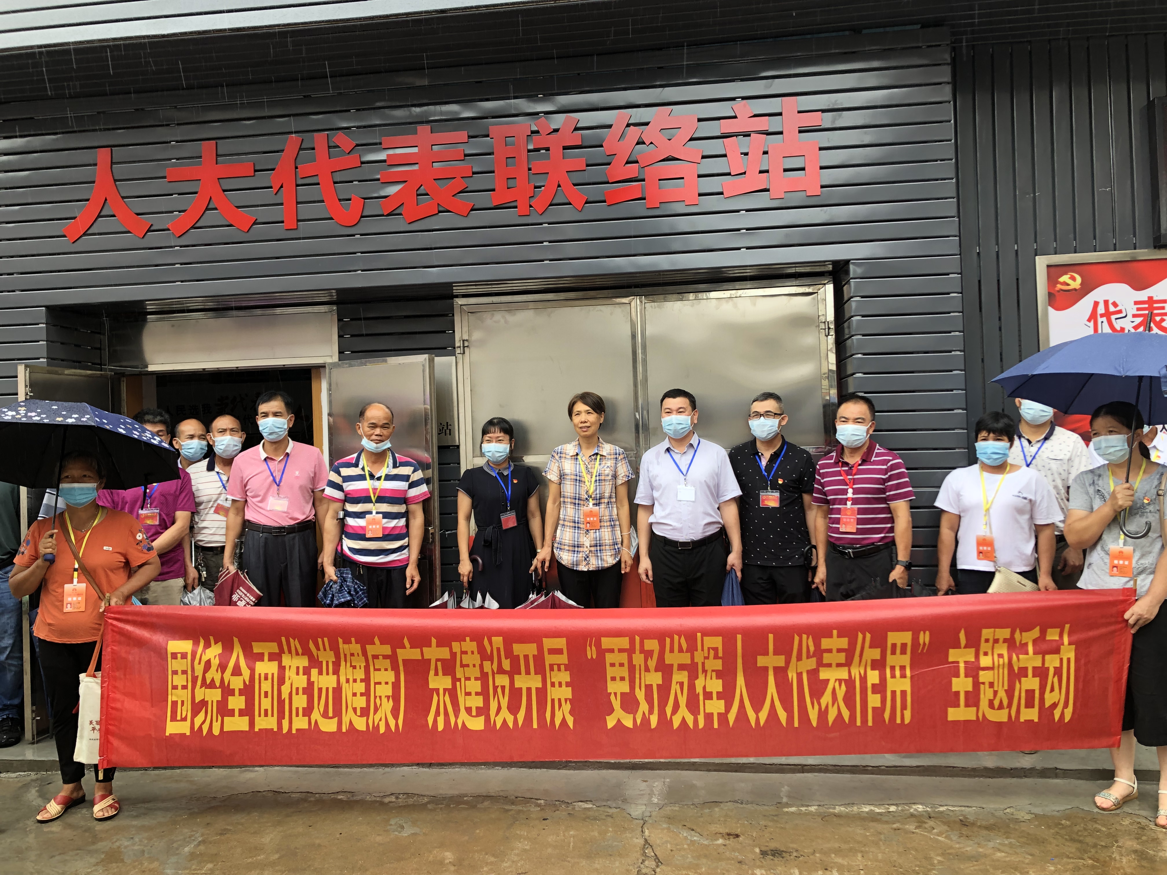 6調研石橋墟社區(qū)人大聯絡站.jpg