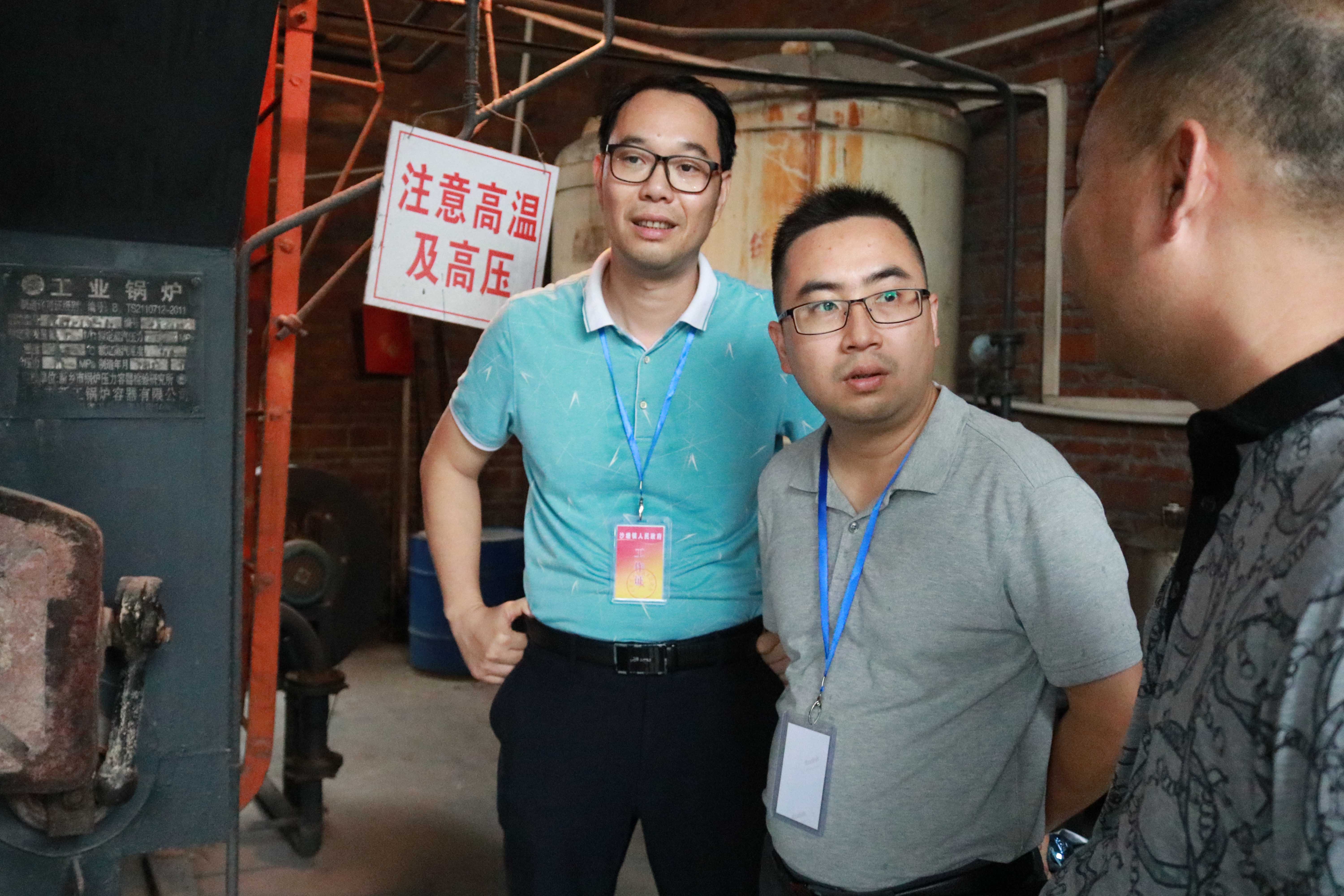 檢查組實地查看、檢查臺賬(8).jpg