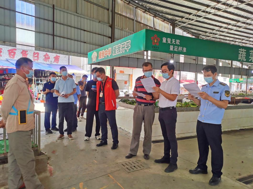 4-5月19日，鎮(zhèn)對(duì)市場(chǎng)提質(zhì)改造工程進(jìn)行自檢驗(yàn)收.png