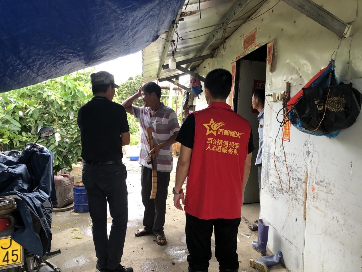 7月 抗臺(tái)風(fēng)，顯本色！開平市退役軍人志愿者防汛抗臺(tái)沖鋒在前_6
