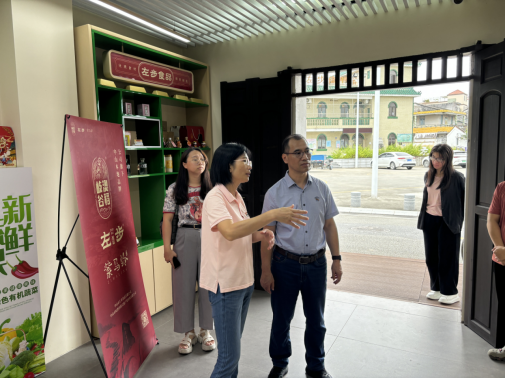 開(kāi)平市供銷(xiāo)社到中山市翠亨新區(qū)（南朗街道）開(kāi)展調(diào)研交流