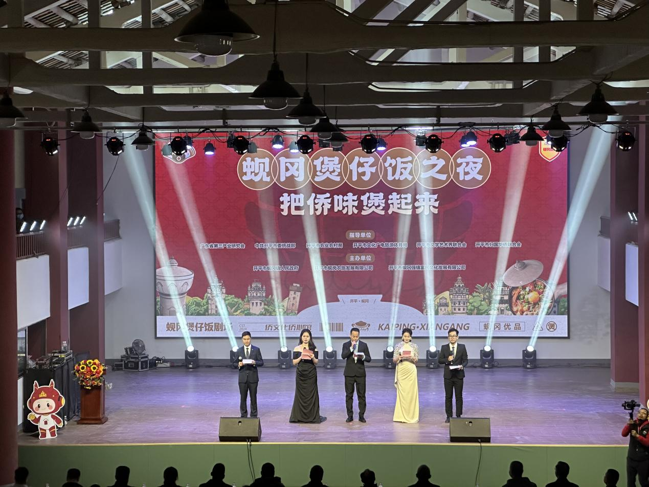 回首2024，展望2025！我們蜆岡闊步前進(jìn)，再創(chuàng)佳績(jī)！