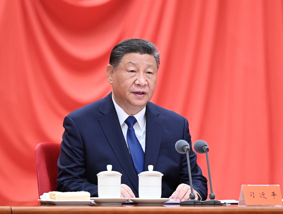 ??1月6日，中共中央總書記、國家主席、中央軍委主席習(xí)近平在中國共產(chǎn)黨第二十屆中央紀(jì)律檢查委員會(huì)第四次全體會(huì)議上發(fā)表重要講話。