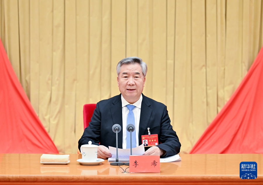 ??1月6日，中國共產(chǎn)黨第二十屆中央紀(jì)律檢查委員會(huì)第四次全體會(huì)議在北京開幕。中共中央政治局常委、中央紀(jì)律檢查委員會(huì)書記李希代表中央紀(jì)律檢查委員會(huì)常務(wù)委員會(huì)作題為《深入推進(jìn)黨風(fēng)廉政建設(shè)和反腐敗斗爭，以全面從嚴(yán)治黨新成效為推進(jìn)中國式現(xiàn)代化提供堅(jiān)強(qiáng)保障》的工作報(bào)告。