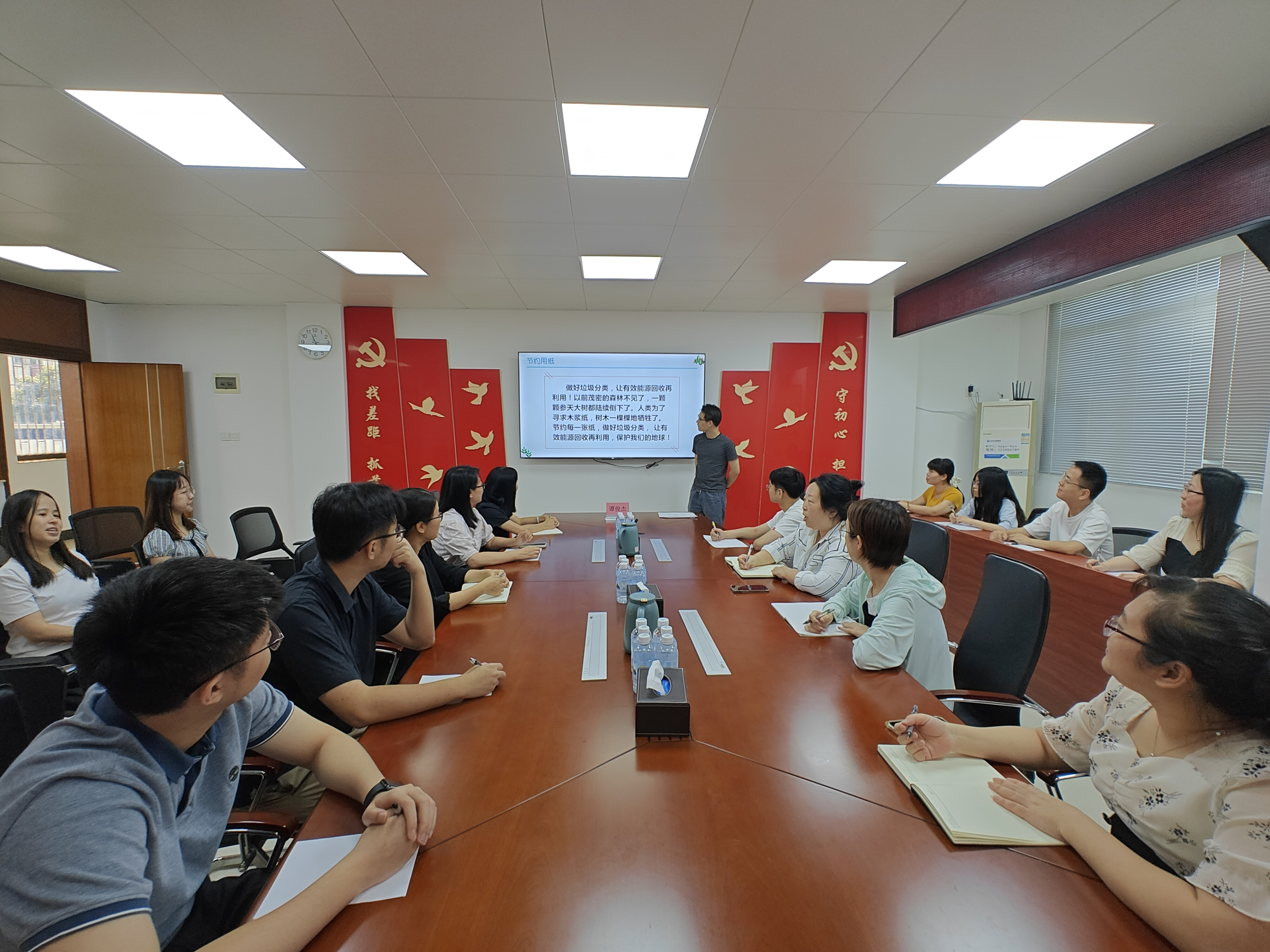 Ⅰ-3-①主辦單位：開平市資產(chǎn)管理委員會辦公室，活動時間：2024年10月24日，活動主題：開平市“反對浪費、崇尚節(jié)約”文明行動（1） (4).jpg