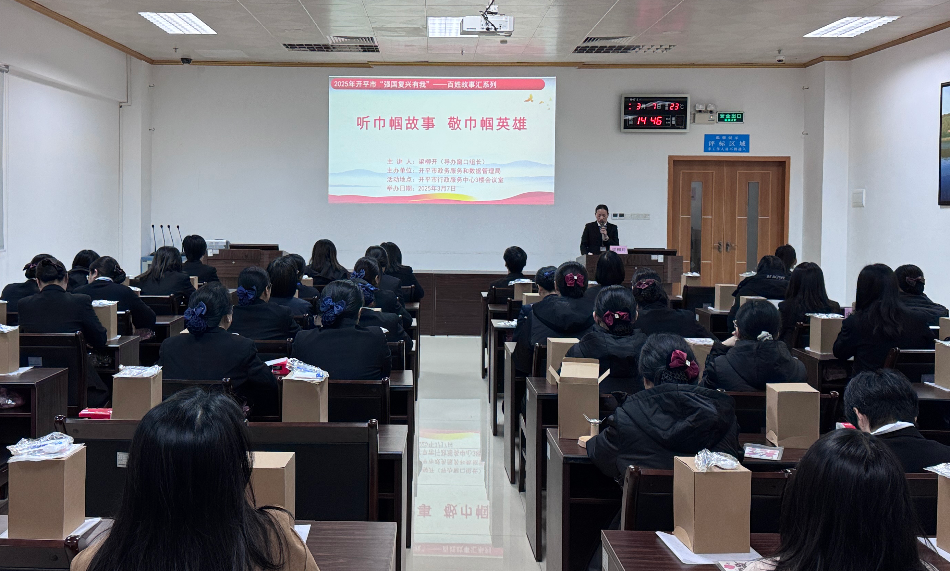 2025年3月7日下午，百姓故事匯.jpg