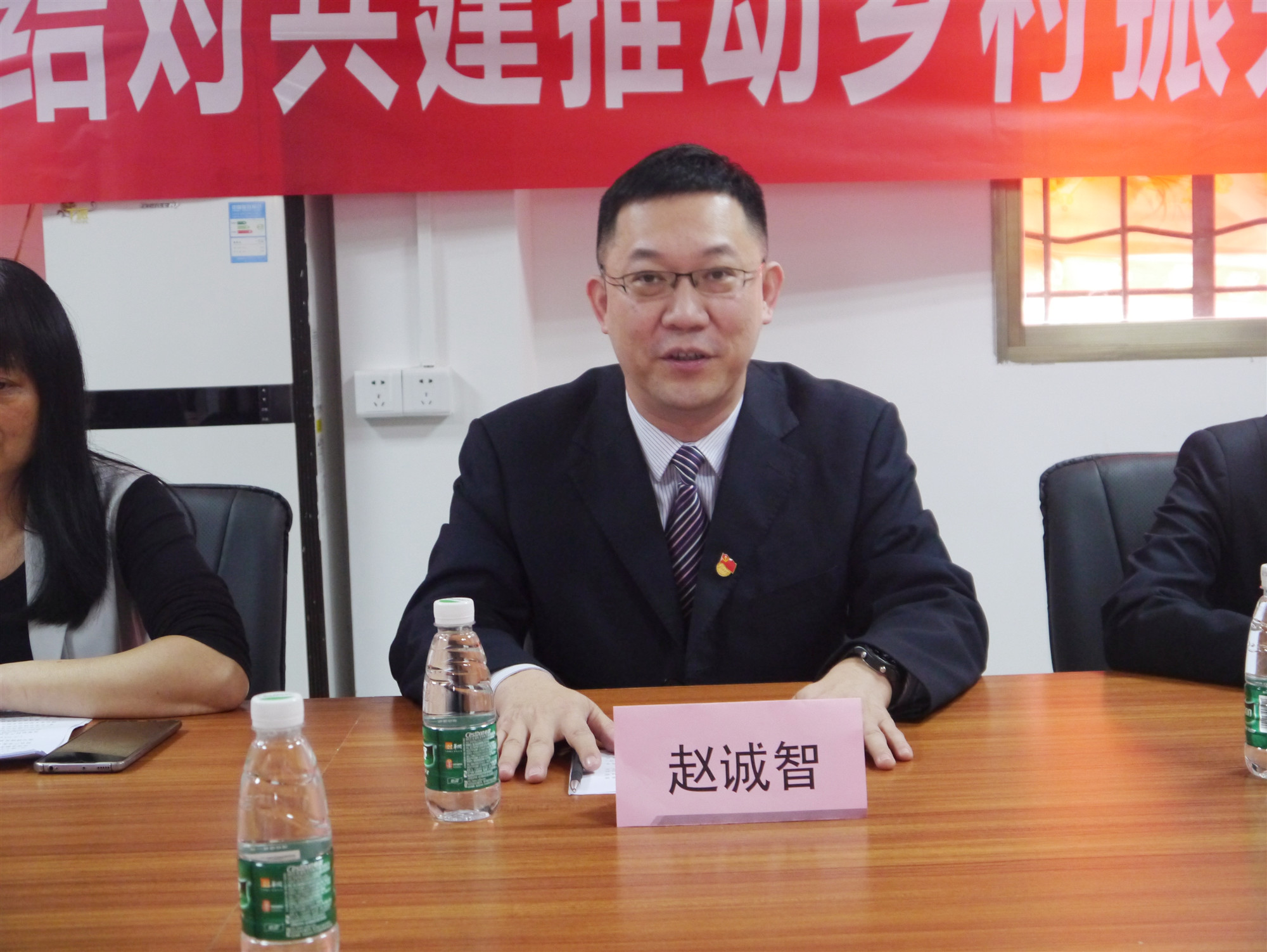 開平農信社黨委委員、紀委書記趙誠智.JPG