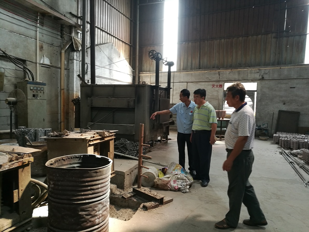 廠企檢查 廠企檢查