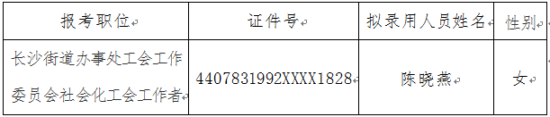 1.png 1.png