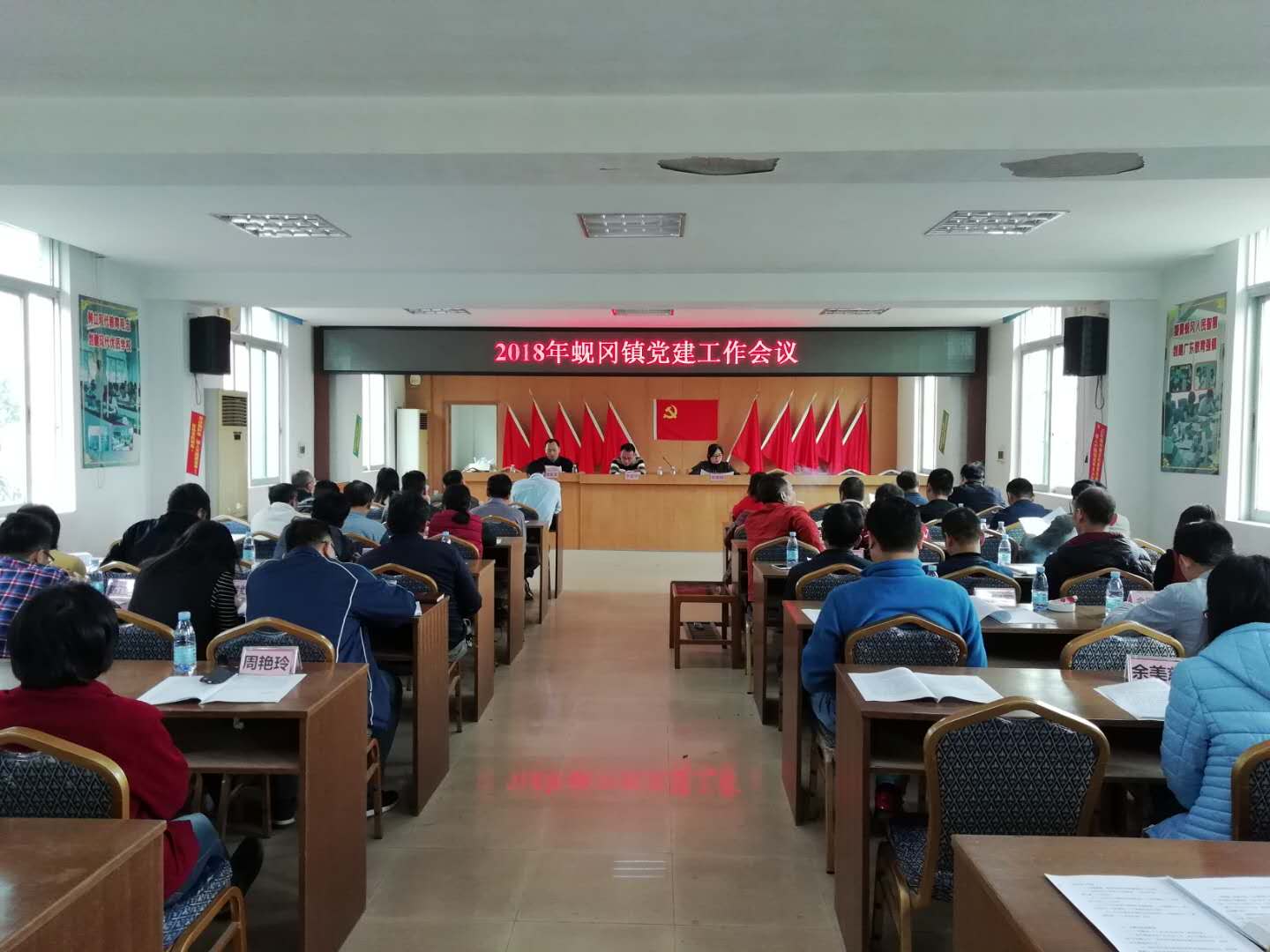 微信圖片_20180417160357.jpg